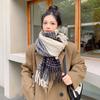 Japanese Korean Style Soft Tassel Color-Block Plaid Scarf Women Men Warm Neck Wrap Atmosphere Shawl