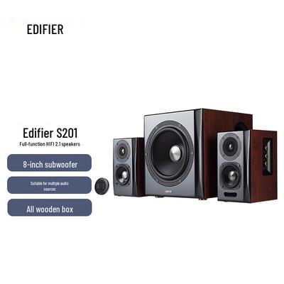 Edifier Акустическая система 2.1 HIFI S201 Штепсель CN (адаптер в комплекте)