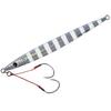 Major Craft Cross Ride Jig Heavy Metal 40g XRJ-40#7 Zebra Glow