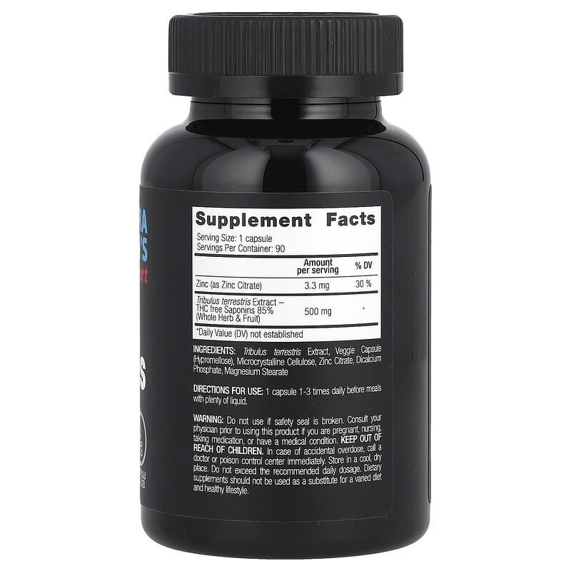 Vplab Ultra Men's Sports, Namgasae, 90 Capsules (product Discontinued)