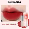 Помада Suzy Meida Velvet Soft Matte Lipstick — оттенок мокко-молочно-коричневый, отбеливающий, для студенческой вечеринки.
