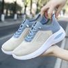 2025Lace-up Casual Women's Shoes Non Slip Soft Soled Sports Shoes Women Breathable Mesh Height Increase Vulcanize Shoes