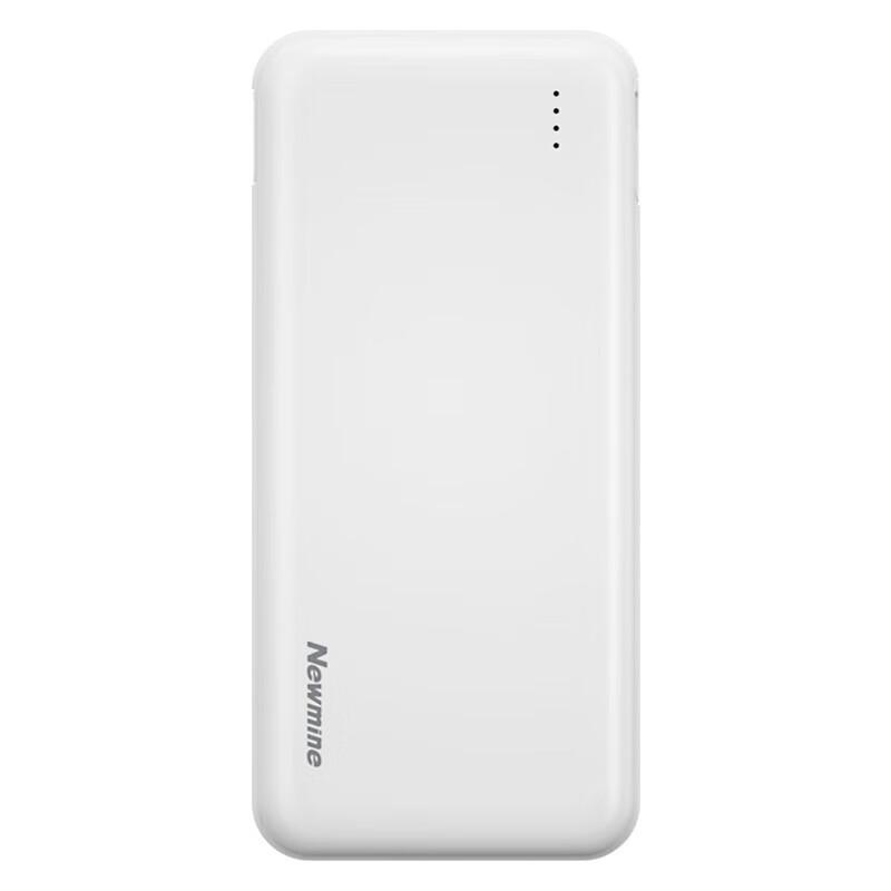Newman 10000mAh Power Bank with Built-in Cables