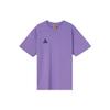ACG Small Logo Повседневная футболка Мужские топы Атомно-фиолетовый BQ7343-567