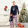 Рождественский семейный комплект для родителей и детей с домашним принтом РОЖДЕСТВЕНСКАЯ ПИЖАМА, комплект из двух предметов
