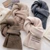 Winter New Letter Wool Knitted Small Scarf Women's Warm Versatile Thickened Neck Protection Scarf