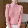 Women's 100% Pure Wool Half-High Collar Thick Knit Sweater - Warm Autumn/Winter Base Layer Pullover