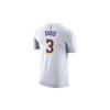 Nike Dri-FIT NBA Edition Davis Футболка с коротким рукавом Мужские топы Белые BQ1541-100