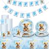 Bear Theme Party Tableware Paper Plates Tissue Supplies Children'S Teddy Bear Theme Birthday Disposable Party Decoration