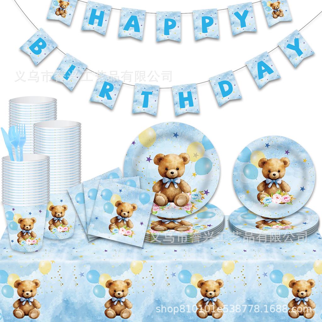 Bear Theme Party Tableware Paper Plates Tissue Supplies Children'S Teddy Bear Theme Birthday Disposable Party Decoration