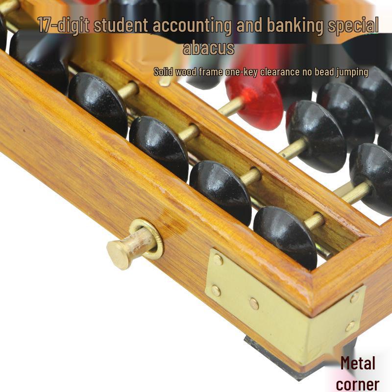 185 Bank Finance Accounting Children's 17-Row Abacus with One-Key Reset