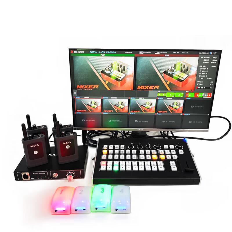 TCHD Video TC-860S HD Live Broadcast Video Switcher