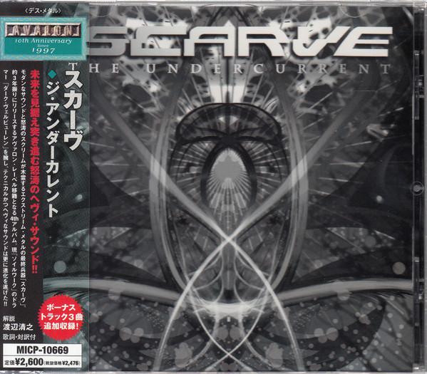CD SCARVE - The Undercurrent MICP10669 Avalon 2007 Япония Рок Б/У