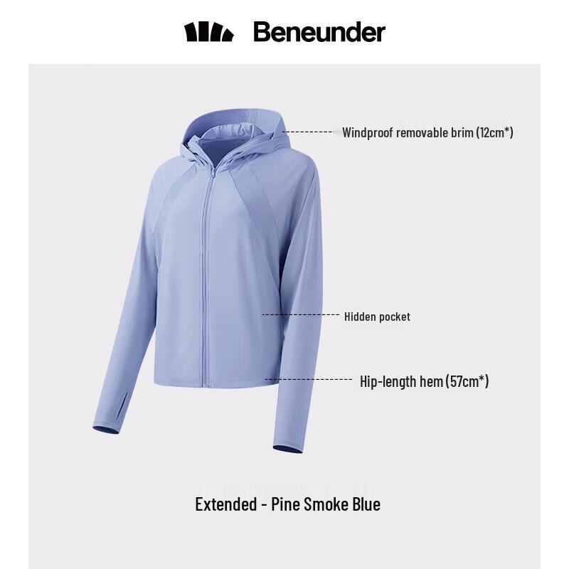 Женская солнцезащитная накидка-куртка Beneunder с эффектом охлаждения