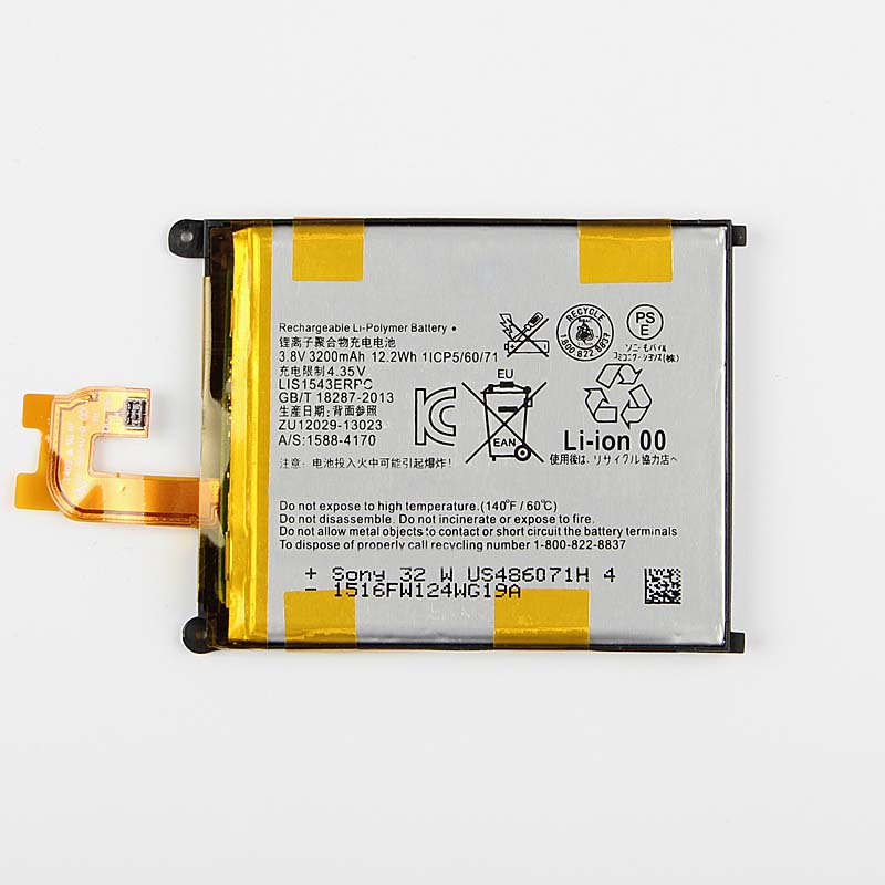 Оригинальный аккумулятор большой емкости для телефона Sony Xperia Z2 L50T D6502 D6503 L50U LIS1543ERPC 3200 мАч
