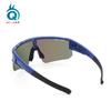 European and American cycling glasses, outdoor sports running polarized sunglasses, marathon bicycle windproof goggles