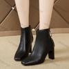 Thick Heel Black Short Leather Boots for Women New Autumn Winter High-heeled Women Square Toe Thick Heel Back Zipper Single Boot