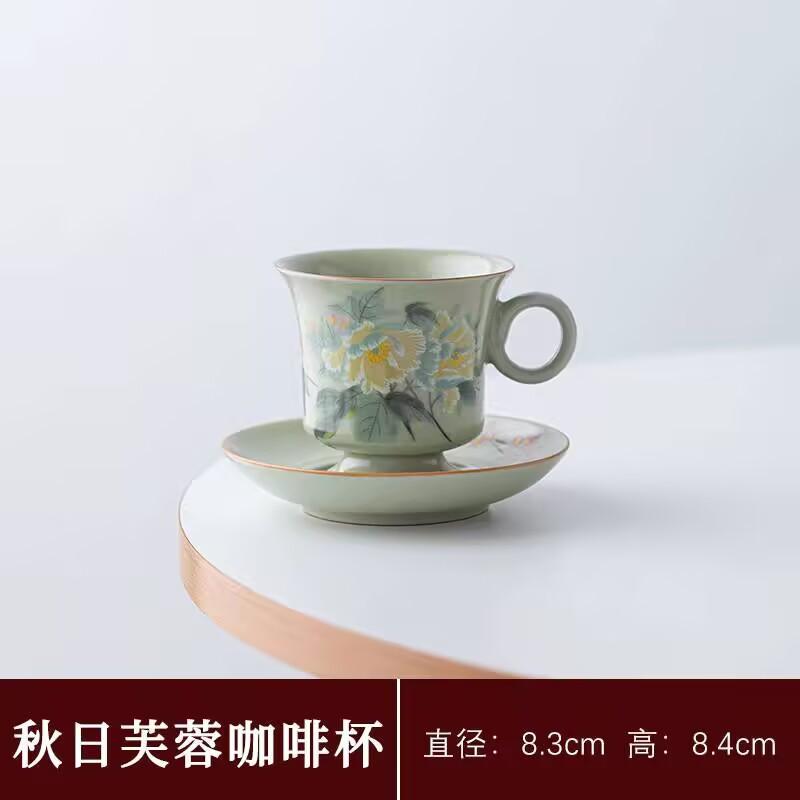 Чашка для кофе Ru Kiln Высококачественная Изысканная Высокоценная Керамическая Чашка и Блюдце Нишевый Дизайн Утолщенная Защищающая от Ожогов Чайная Чашка