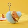 BT21 Mini Minini Chill Break Doll Key Ring