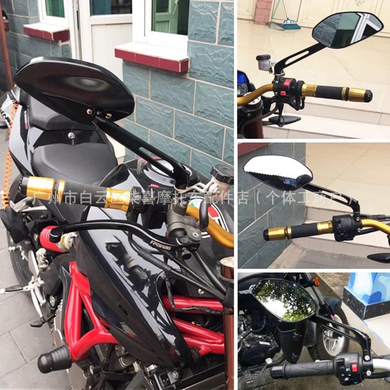 Универсальное зеркало заднего вида для моделей Honda CB (CB650R, CB300R, CB750R, CB1000R)