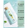 Suh Fei Green Tea Seed Anti-Dandruff Shampoo & Milk Shower Gel Set