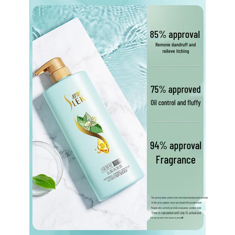 Suh Fei Green Tea Seed Anti-Dandruff Shampoo & Milk Shower Gel Set