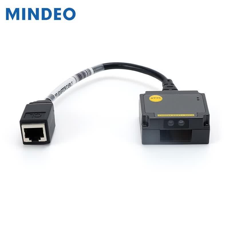 MINDEO ES4650-ER Embedded Industrial Barcode Scanner Module