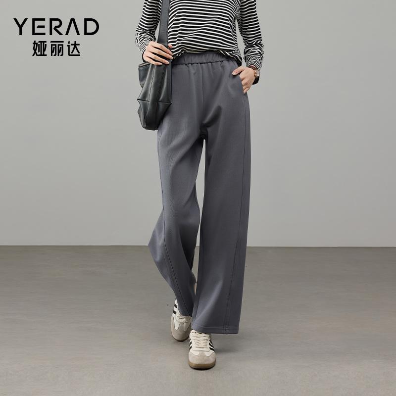 Drooping Banana Floor Pants for Women