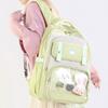 Middle School Students' Schoolbag New Cute Casual Travel Backpack Korean Style Simple Backpack Large Capacity