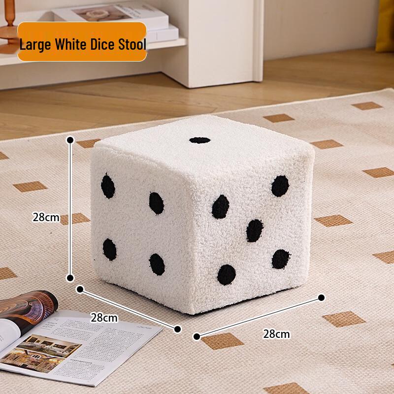 Lambswool Dice Stool