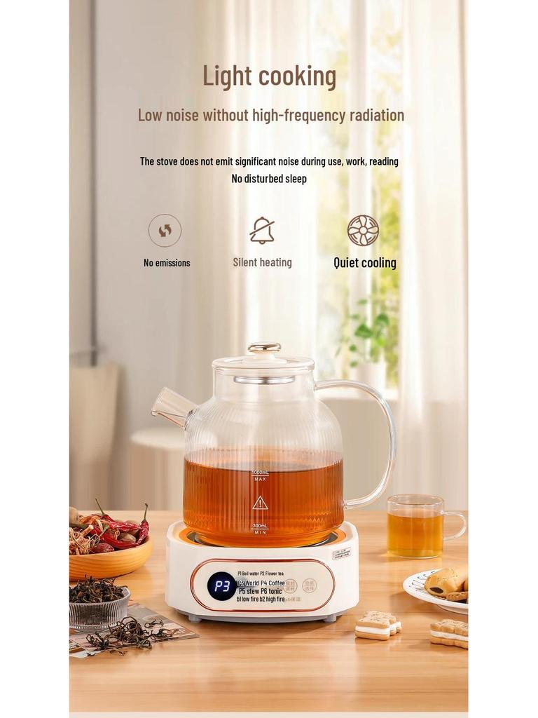 Мини 600 Вт Умный Многофункциональный Электрический Керамический Чайник