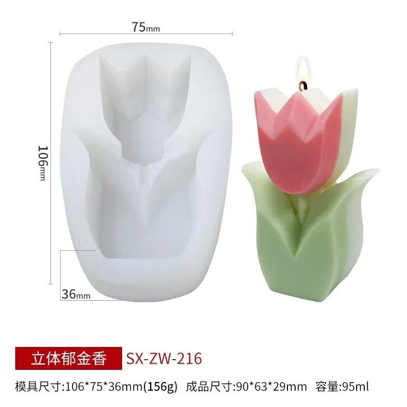 Новая силиконовая форма для ароматерапевтической свечи в форме милого цветка тюльпана, декоративная свеча для изготовления мыла своими руками