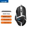 Logitech G502 HERO SE Panda Gaming Mouse