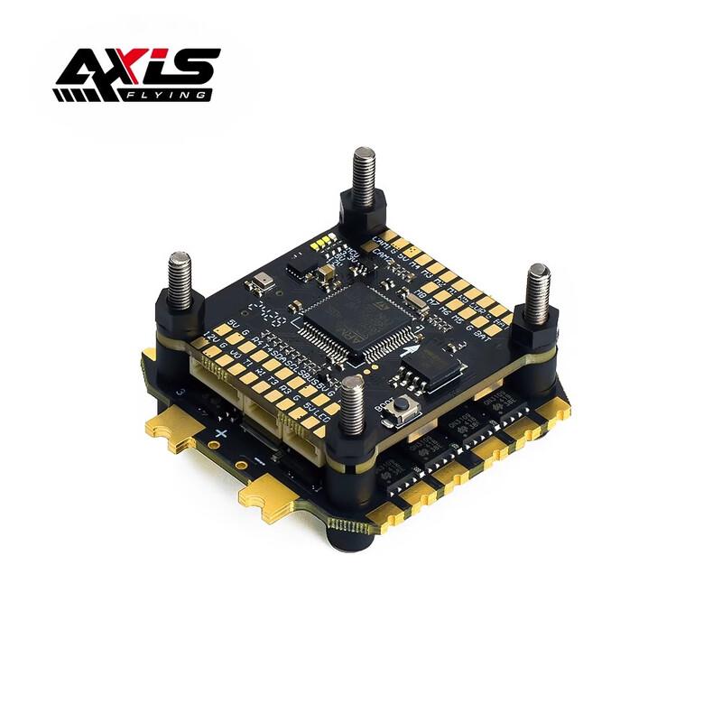 Axisflying ARGUS FPV Flight Stack & ESC
