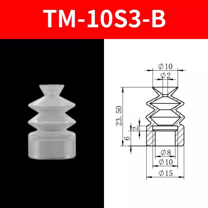 Tianxing Nester Robot Arm Silicone Vacuum Suction Cup End Effector