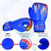 Boxing Gloves LangRay Punching Gloves Training Training Special Training Breathable Martial Arts Karate Kids PU Leather Children's Parent-Child (Blue,