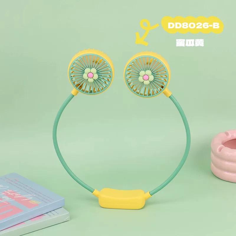 Halterneck Fan Ultra-Long Life Battery Seaside Outdoor Travel Mini Portable Head Wear Bean Bag Small Electric Fan Cooling Artifact