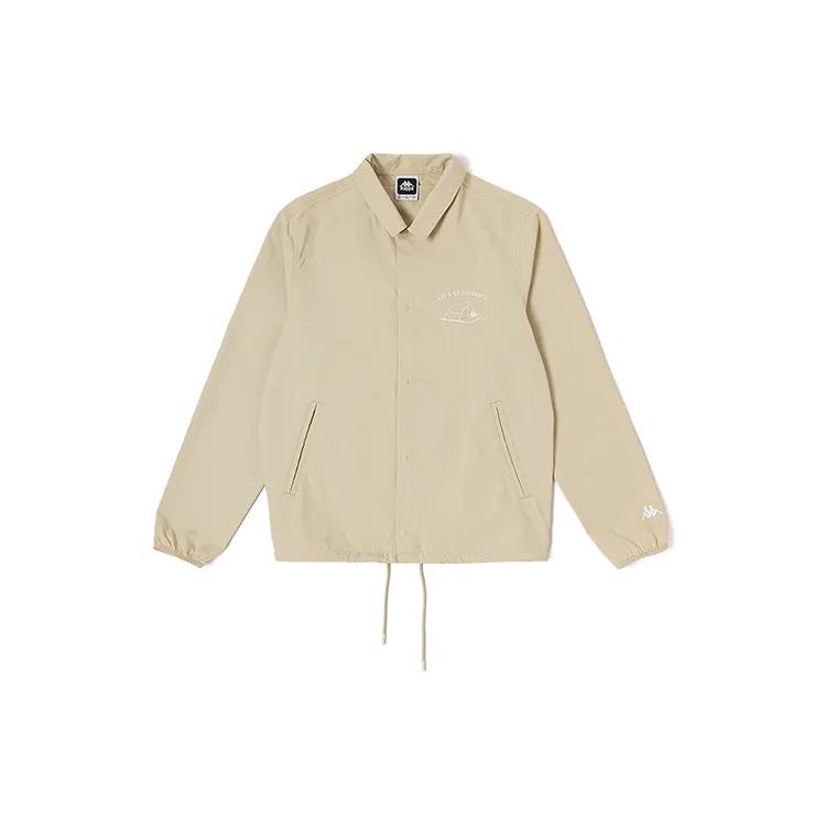 Kappa Sun Protection Clothing Unisex Khaki (Unisex) Sun Protection Clothing K0DX2JJ30P