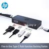 HP Мобильная док-станция USB-C с HDMI, VGA, Gigabit Ethernet