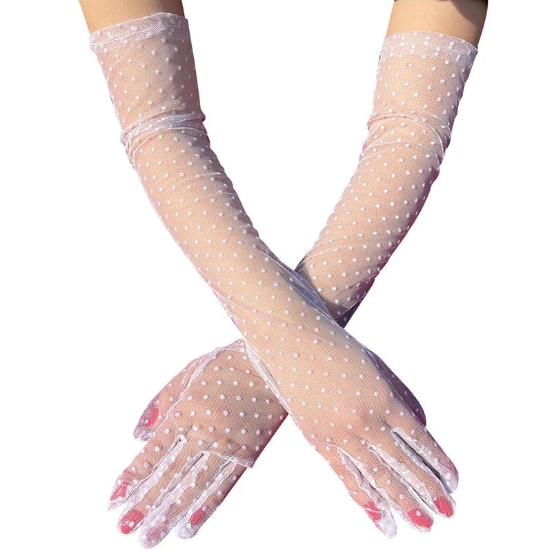 1-4Pair Fashion Women Black White Dot Lace Long Tulle Gloves Bride Wedding Stretchy Full Finger Transparent Thin Lady Mesh Glove