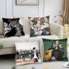 W-WIND B-BREAKER Animation Pillow Case Square Pillow Bedroom Sofa Leisure Comfort Cushion Car Living Room Home Decoration