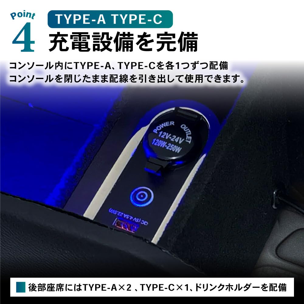 Craftworks Yaris Cross Подлокотник Консольный бокс Центральный консольный бокс Подстаканник Светодиодный Подлокотник для локтя Хранение Yaris Cross