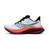 Endorphin Speed 5 Удобные беговые кроссовки Унисекс кроссовок Белый S31007-672