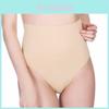 Бесшовные трусики-стринги с высокой талией для формирования фигуры, удобная нейлоновая ткань, трусики для контроля живота