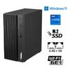 MSI Business Desktop PC PRO DP180 Windows 11 Pro Intel Core DDR5 32 ГБ SSD 512 ГБ USB-клавиатура и мышь включены гарантия 14A-806JP i7-14700 (16 ГБ x2)