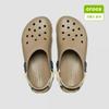 Crocs Сабо Starfield Suwon Unisex All Terrain цвета хаки 206340 2f9