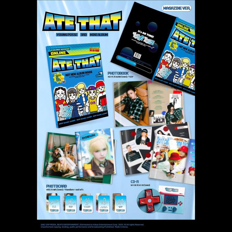 YOUNG POSSE [СЪЕЛ ЭТО] EP Альбом (Журнал Вер.) + Бесплатный подарок