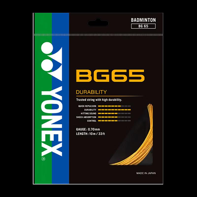 YONEX BG65 Badminton String
