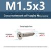 YiguYigu Nickel-Plated Phillips Flat Head Self-Tapping Screws M1-M5, Carbon Steel