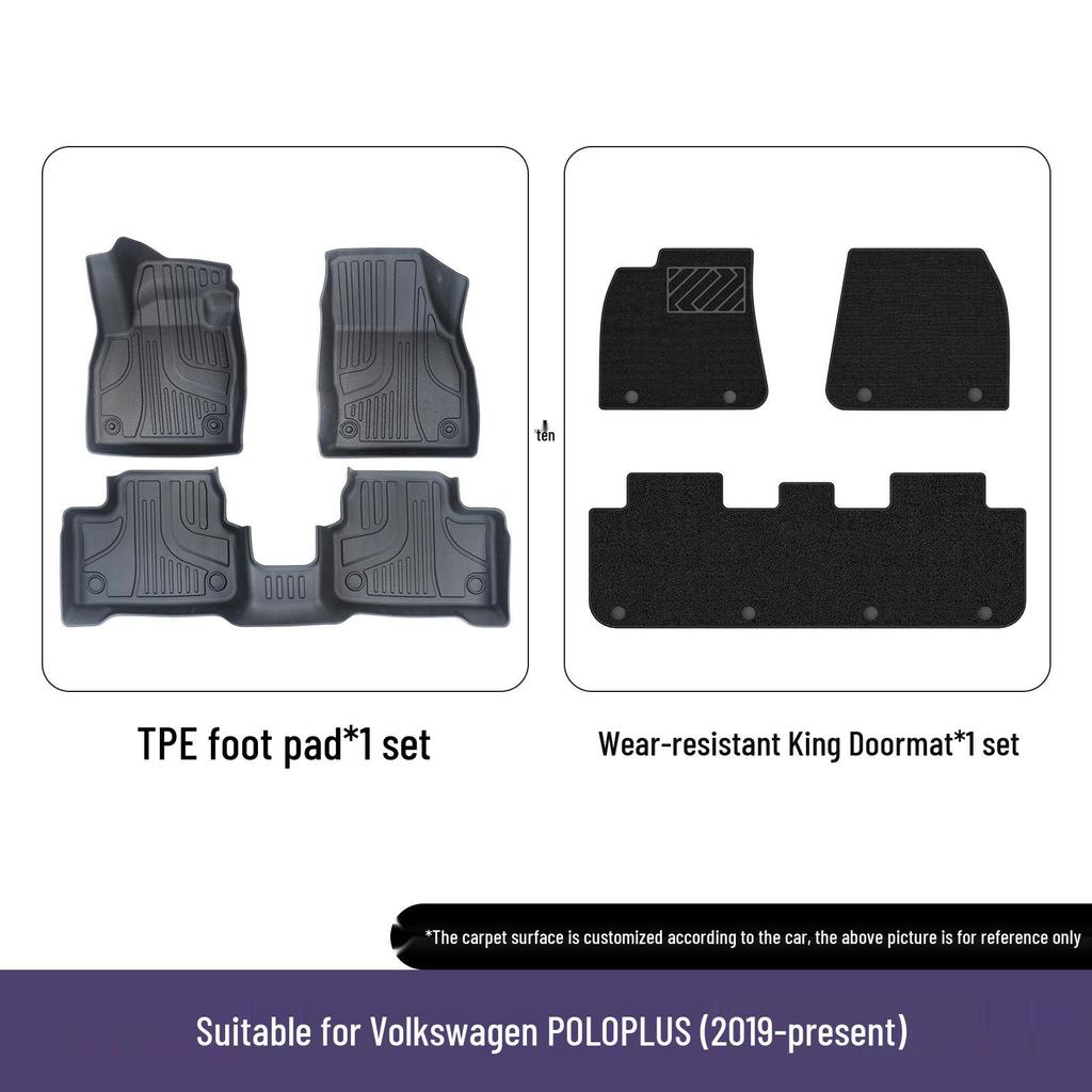 Всепогодные напольные коврики из ТПЭ для 11-25 Volkswagen POLO/POLO PLUS